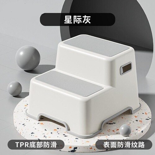 宝宝洗手台阶凳两步爬梯登高小梯子活动儿童洗手成人脚踏凳室内
