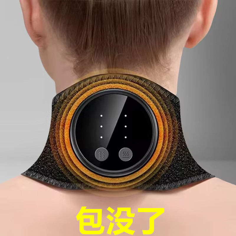 颈椎富贵包消除疏通按摩器