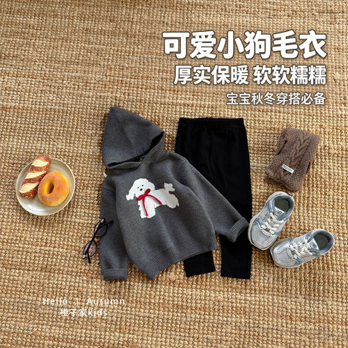 千人加购女童秋季超好看连帽毛衣