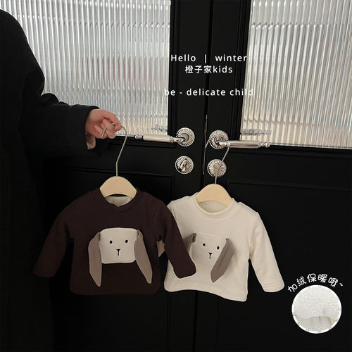 严选好物女童冬款可爱保暖打底衫