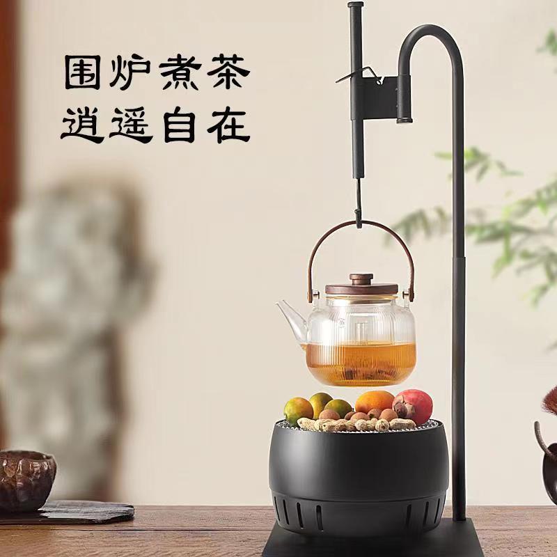 电烤炉家用户外便携电炭两用无烟电烧烤炉户外露营烤串围炉煮茶炉