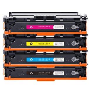 适用佳能mf645cx硒鼓mf643Cdw粉盒CRG054打印机硒鼓lbp621cw粉盒 mf641cw nf642Cw 墨粉盒 lbp623cdn碳粉盒