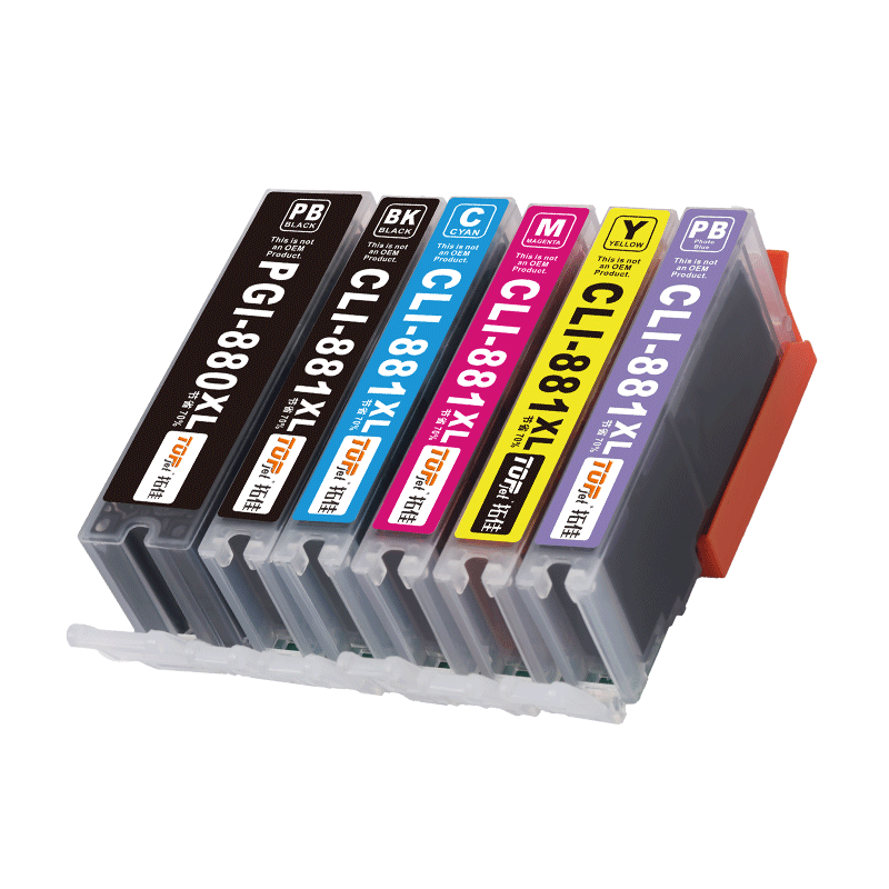 拓佳墨盒色彩艳丽快速识别