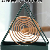 蚊香架家用创意铁艺檀香架子托熏香蚊香盘托蚊香炉支架防火接灰盘