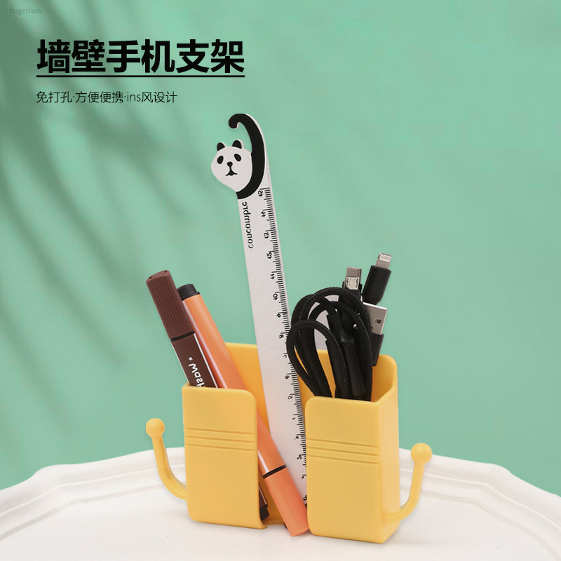 壁挂式遥控器电视空调遥控板收纳