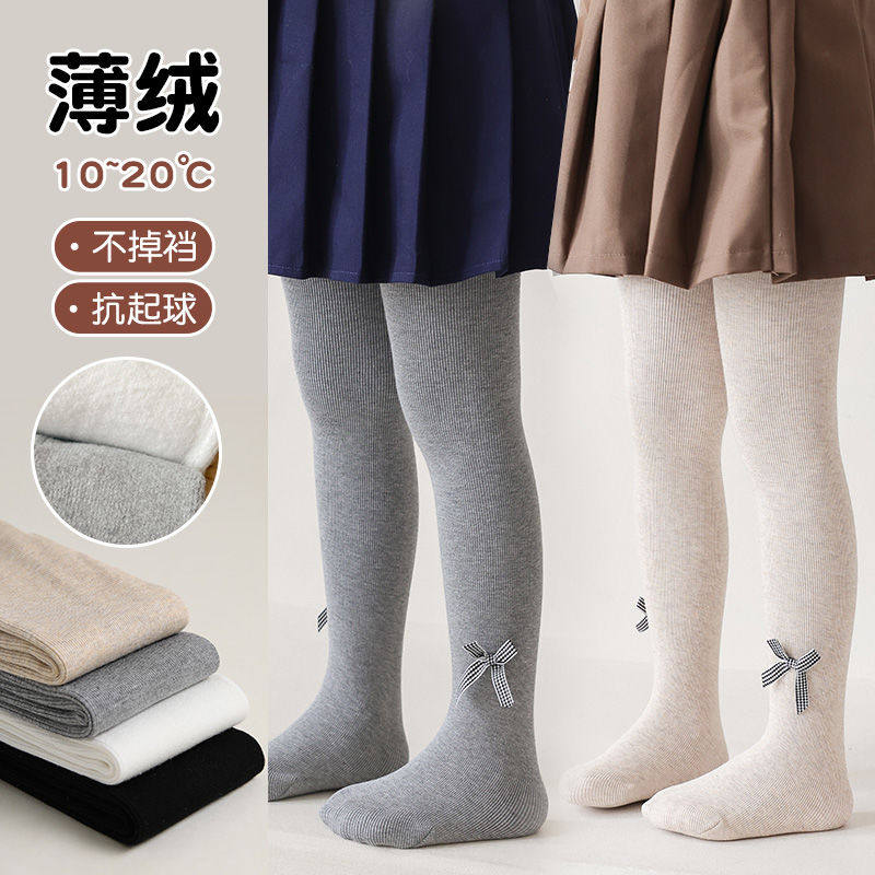 女童宝宝连裤袜春秋薄绒纯棉儿童打底底裤加厚外穿连脚加绒秋冬