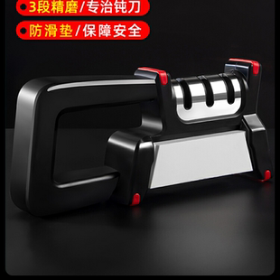 菜刀天然家用磨刀石石头商用专业厨房正宗快速金刚砂石磨刀神器商