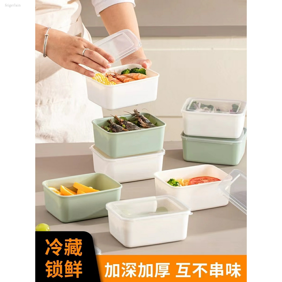 家用粗粮杂粮饭分装盒冷冻可微波加热减脂餐定量小饭盒收纳盒