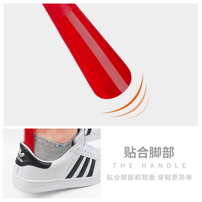 鞋拔子小巧提鞋器迷你短柄提鞋拔子家用创意懒人穿鞋神器鞋扒鞋抽