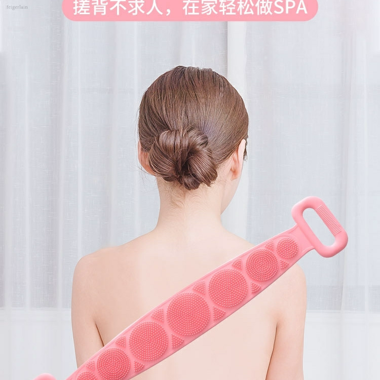 硅胶搓澡巾搓背神器家用双面长条强力女士不疼后背搓泥灰洗澡包邮