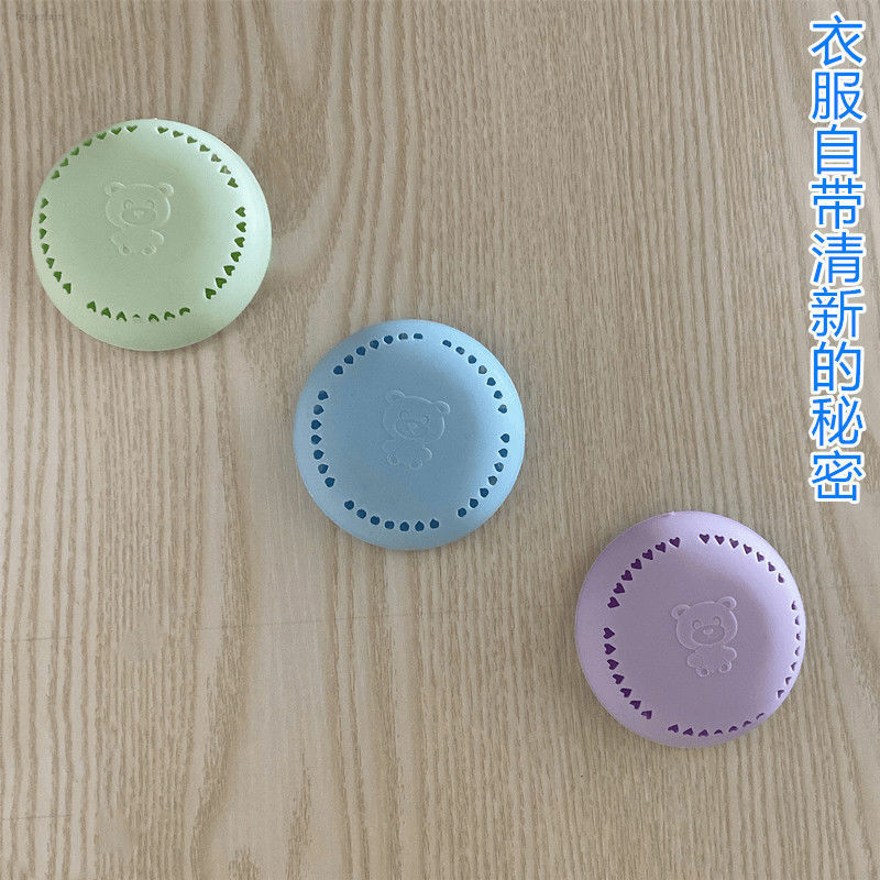 家用室内除异味香薰盒衣柜清新剂鞋柜厕所除臭香盒固体空气芳香剂