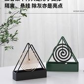 放蚊香 架子蚊香盘托拖家用创意铁艺檀香炉熏香支撑架接灰盘香灰