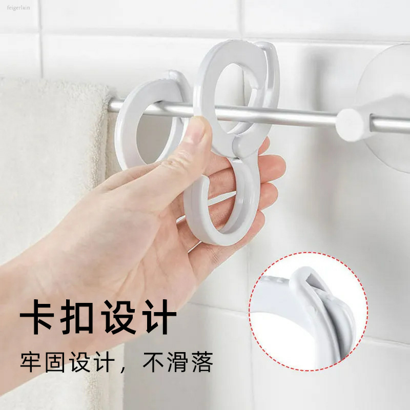 s型挂钩强力承重免打孔厨房固定圆杆勾家用塑料钩子挂衣柜专用夹