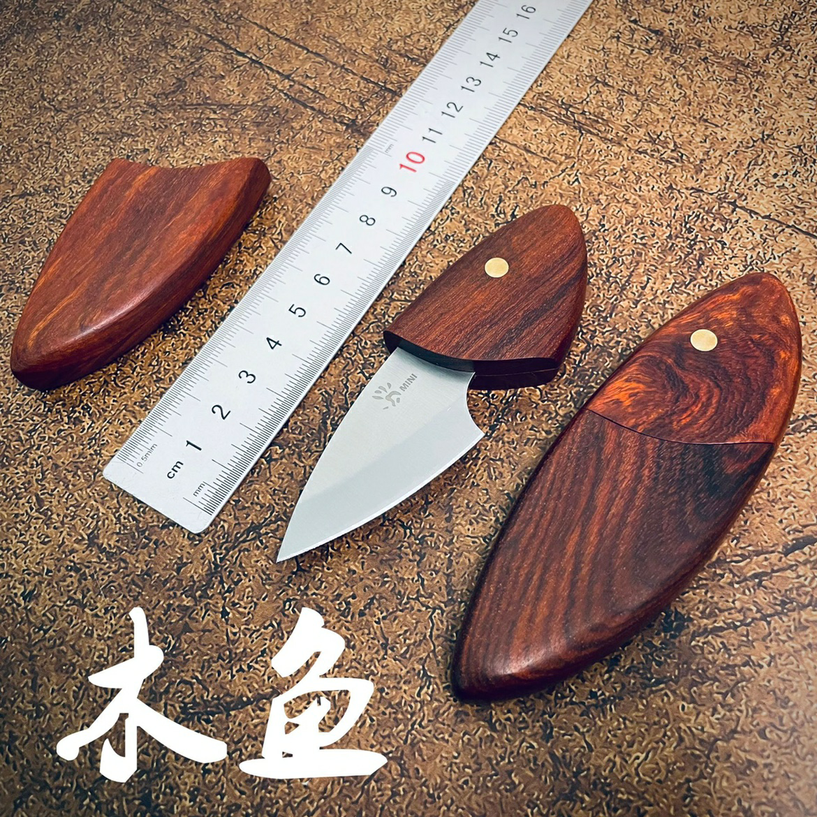 户外必备防身指环刀小直刀锋利耐用随身野营便携小刀口袋刀