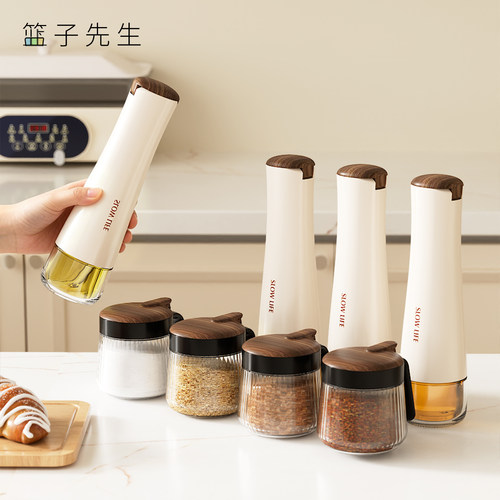 玻璃油壶不挂油自动开合食品级