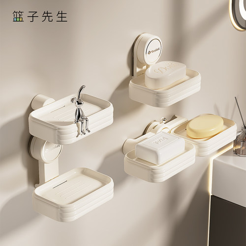 吸盘肥皂盒免打孔壁挂式香皂盒