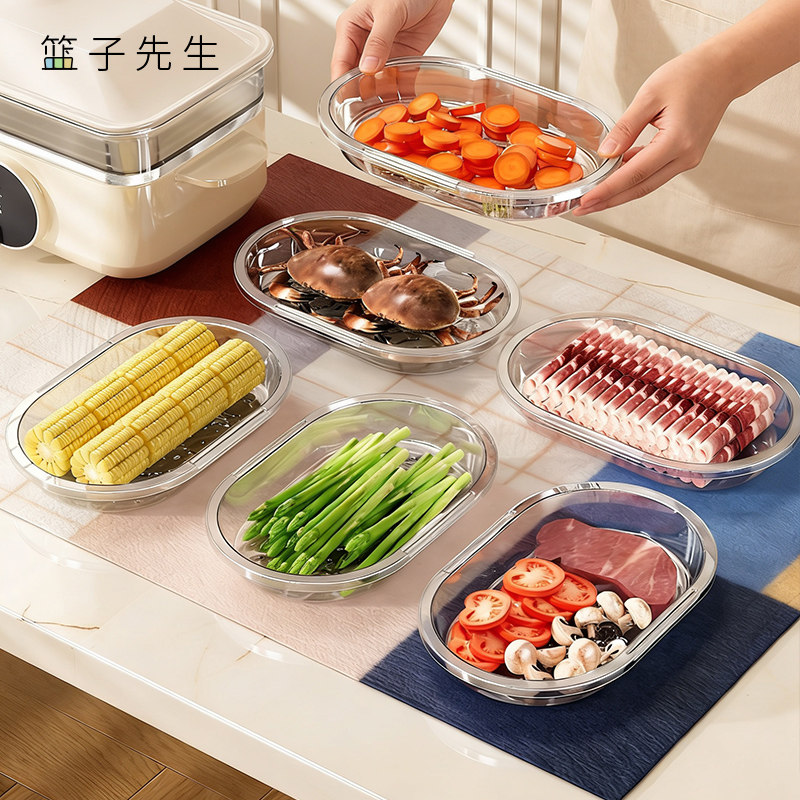 火锅配菜盘家用高级感蔬菜餐盘打边炉大容量深盘聚餐菜碟备菜盘子,餐饮具,盘,淘宝优惠券,粉丝福利购,淘宝优惠卷