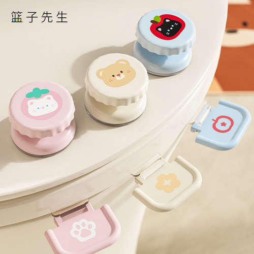 吸盘马桶提盖器卫生间马桶掀盖器