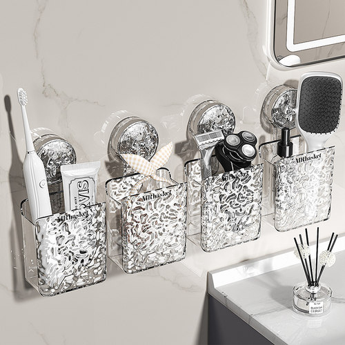 吸盘梳子置物架卫生间挂壁收纳盒
