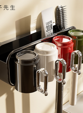 吸盘牙刷置物架壁挂式牙杯牙膏收纳架卫生间免打孔刷牙漱口杯挂架
