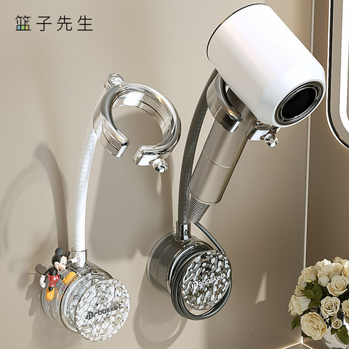 吸盘吹风机支架免打孔卫生间