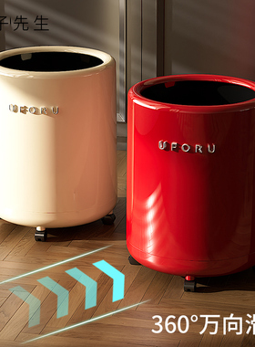 复古风垃圾桶家用大号大容量卫生桶客厅卧室高颜值免手提带轮纸篓