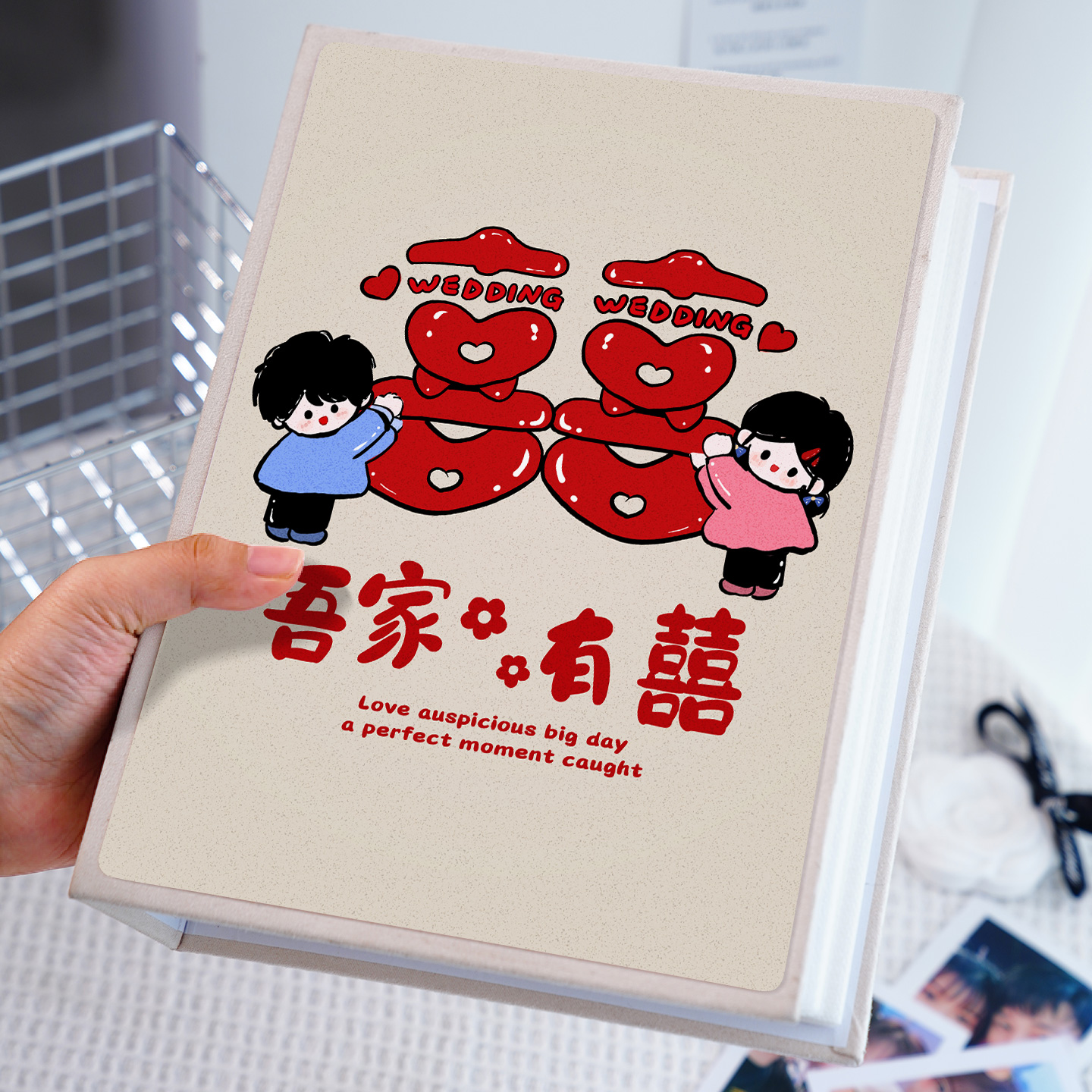 横竖版新婚相簿混合尺寸