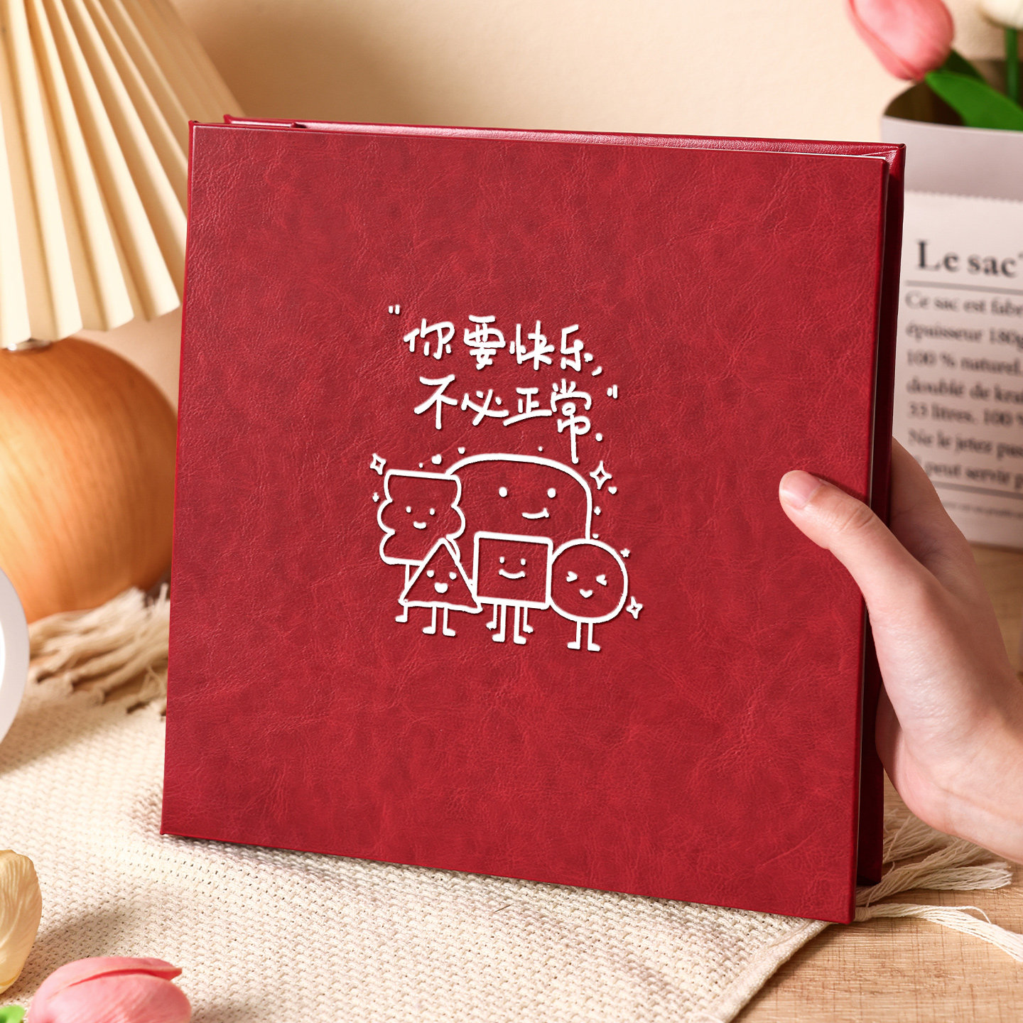 覆膜相册本情侣旅行纪念册大容量自粘式影集相簿拍立得照片收纳册