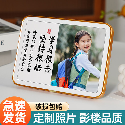 学习很苦坚持很苦摆件励志学生