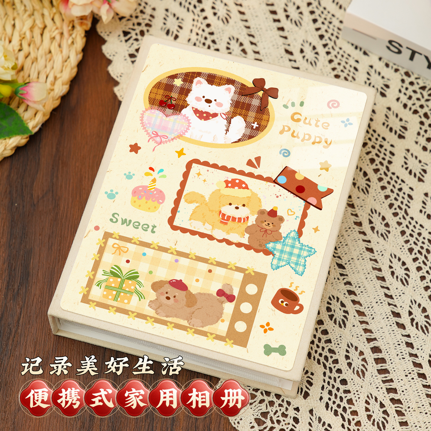 混合尺寸宝宝成长相簿收藏