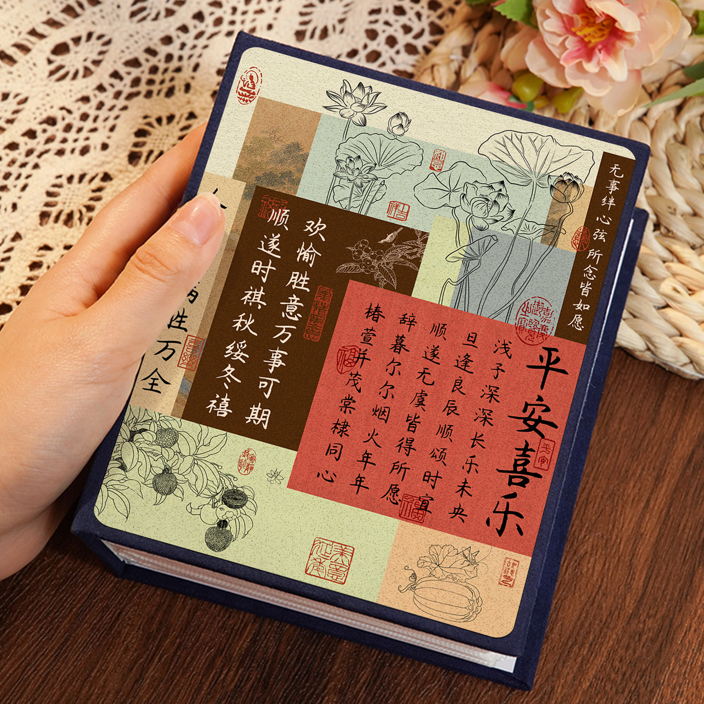 高级影集旅游过塑相片混装