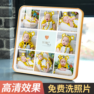三四六九宫格相框摆台定制水晶洗相片婴儿宝宝多照片制作加打印