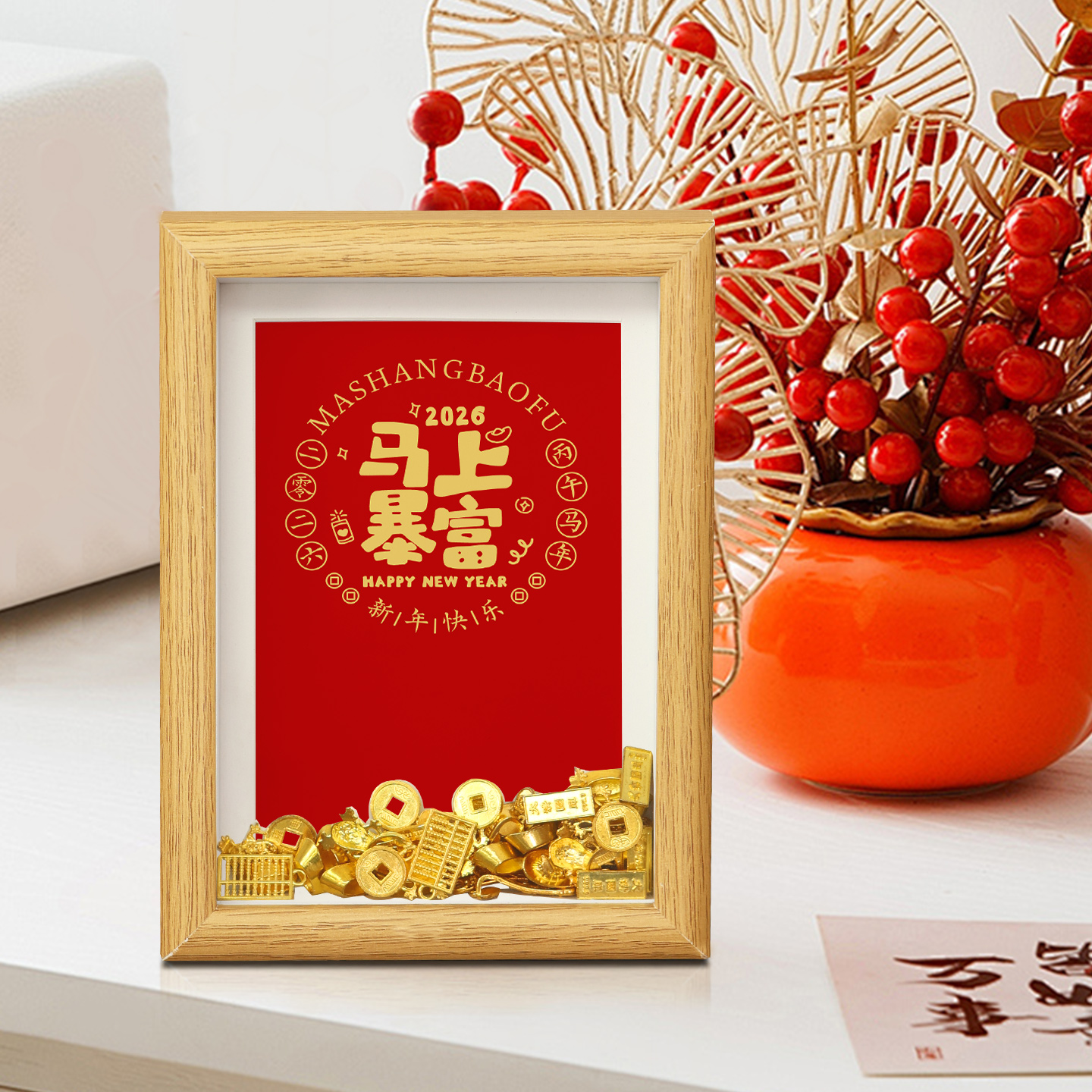 马上发财转运书法相框摆台工作室创意摆件书房高级感时尚装饰画图片