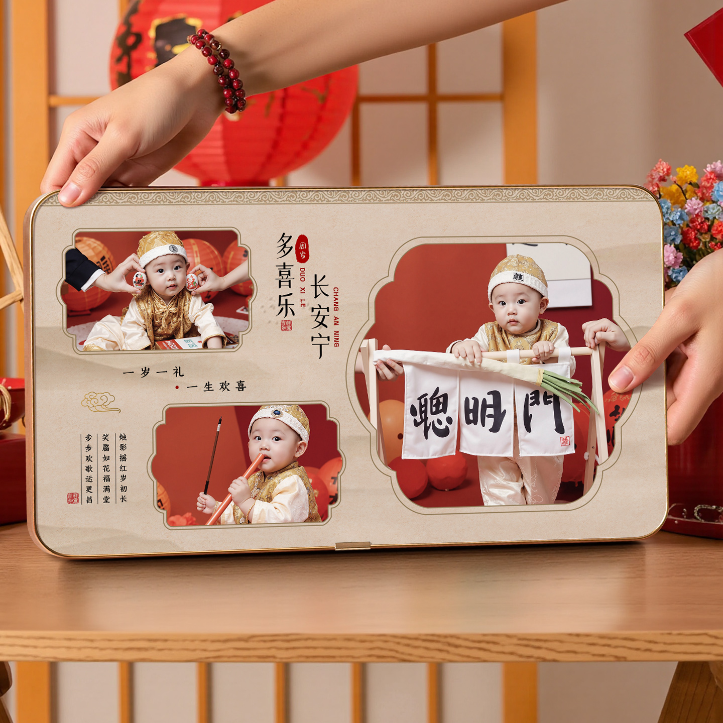 抓周礼仪式感摆台洗照片