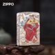 钟馗Zippo芝宝防风煤油打火机送礼品夜光珐琅彩白钢招财美国原装