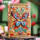 敦煌梦蝶Zippo芝宝重盔甲防风煤油打火机送礼镀金镀银夜光珐琅彩