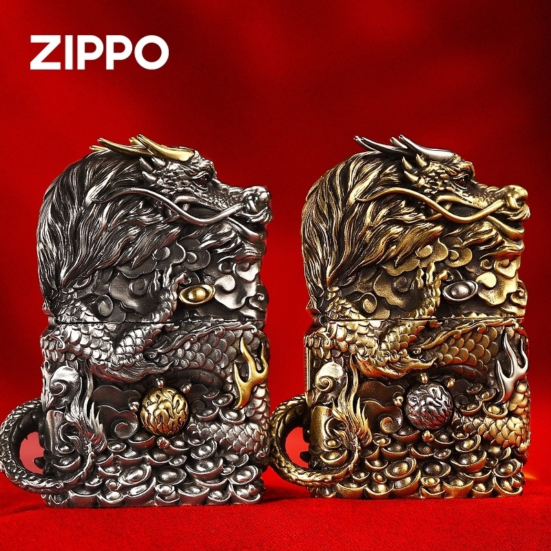 重盔甲元宝龙Zippo神龙旋转送礼