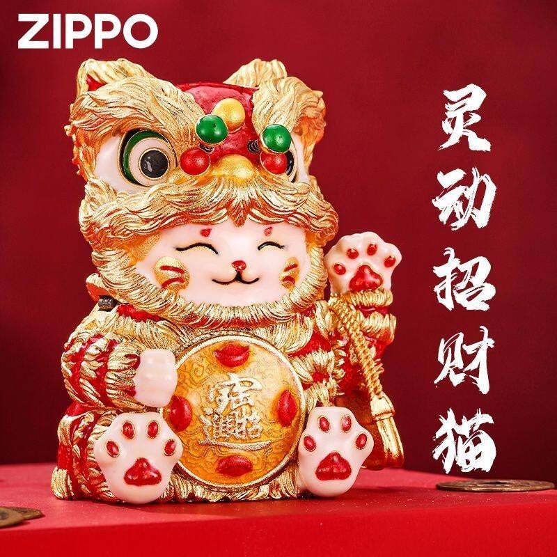 灵动招财猫Zippo芝宝防风煤油打火机重盔甲夜光珐琅旋转国潮镀金