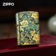 青铜牡丹Zippo芝宝防风煤油打火机做旧送礼品盔甲机铜鎏锦绣雕刻