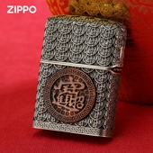 腰缠万贯Zippo芝宝防风煤油打火机黄铜古银招财进宝送礼东方文化