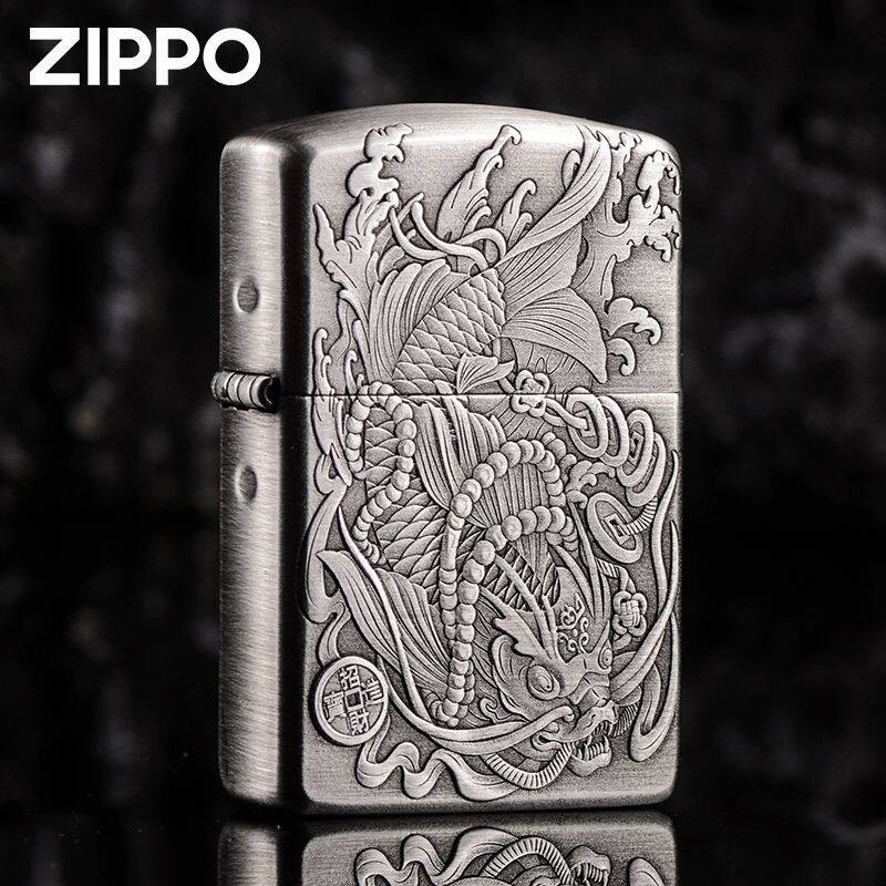 鱼化龙Zippo芝宝拉丝古银立体雕刻防风煤油打火机立体浮雕送礼品