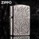 鱼化龙Zippo芝宝拉丝古银立体雕刻防风煤油打火机立体浮雕送礼品