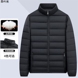 品牌/清仓处理轻薄羽绒棉服男超薄款轻便加肥大码肥佬羽绒派克服