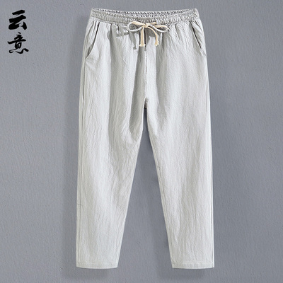 亚麻男士大码薄款直筒休闲裤子