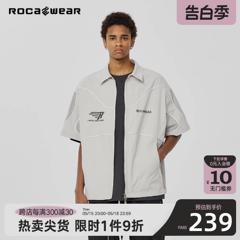 美式短袖衬衫Rocawear