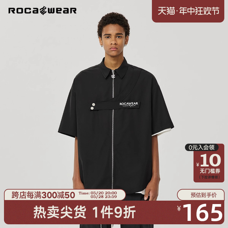 拉链短袖衬衫Rocawear