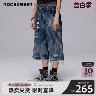 Rocawear美式 男 破洞复古宽松七分短裤 潮牌重磅脏洗磨破牛仔裤