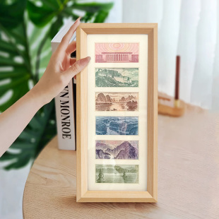人民币六连相框祖国大好河山展示框增运多金礼物百元钞票框摆件