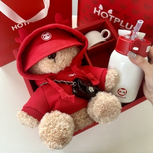 新年礼物伴手礼生日女生送女友朋友实用送给闺蜜高级感老婆情人节