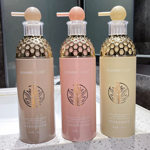 贝诗薇洗头发洗发水护发素套装去屑止痒控油蓬松柔顺改善毛躁女生